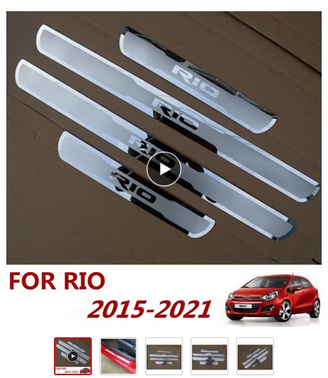 Kia Rio Auto In Acciaio Inox Davanzale Battitacco Piastre Per Il Nuovo Kia Rio 2014-2021 Eu Rio X Line