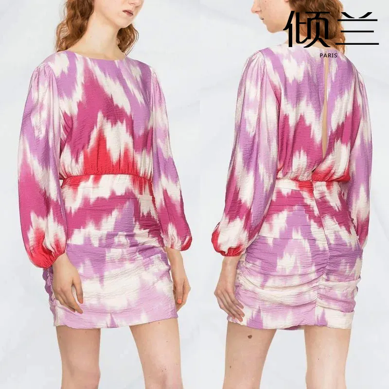 Patads French M Family 23 Autunno/Inverno Nuove Donne Moda Francese Gradiente Tie Dye Stampato In Vita Wrap Dress Ro02578