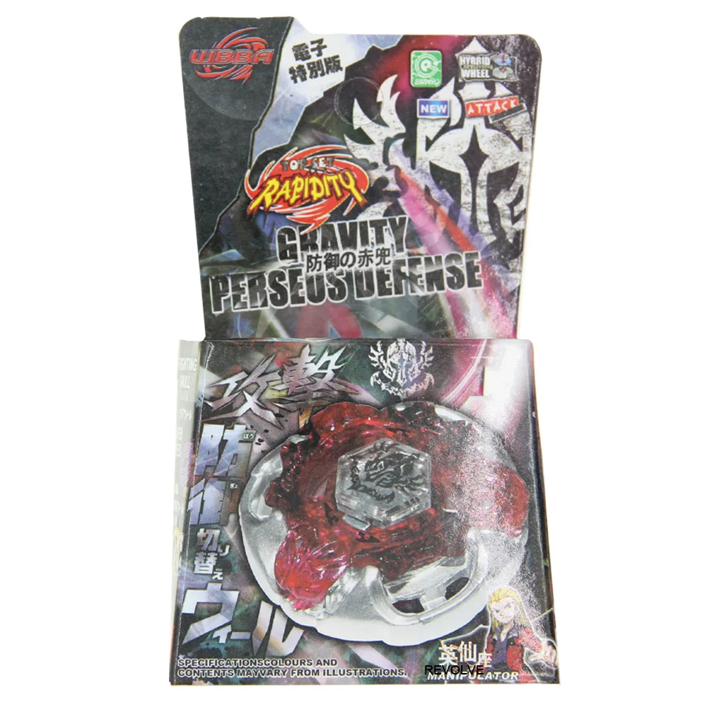 B-X Toupie Burst Beyblade Spinning Top Metal Fusion Gravity Perseus Destroyer Ad145Wd Wbba Battle Top Starter Dropshipping