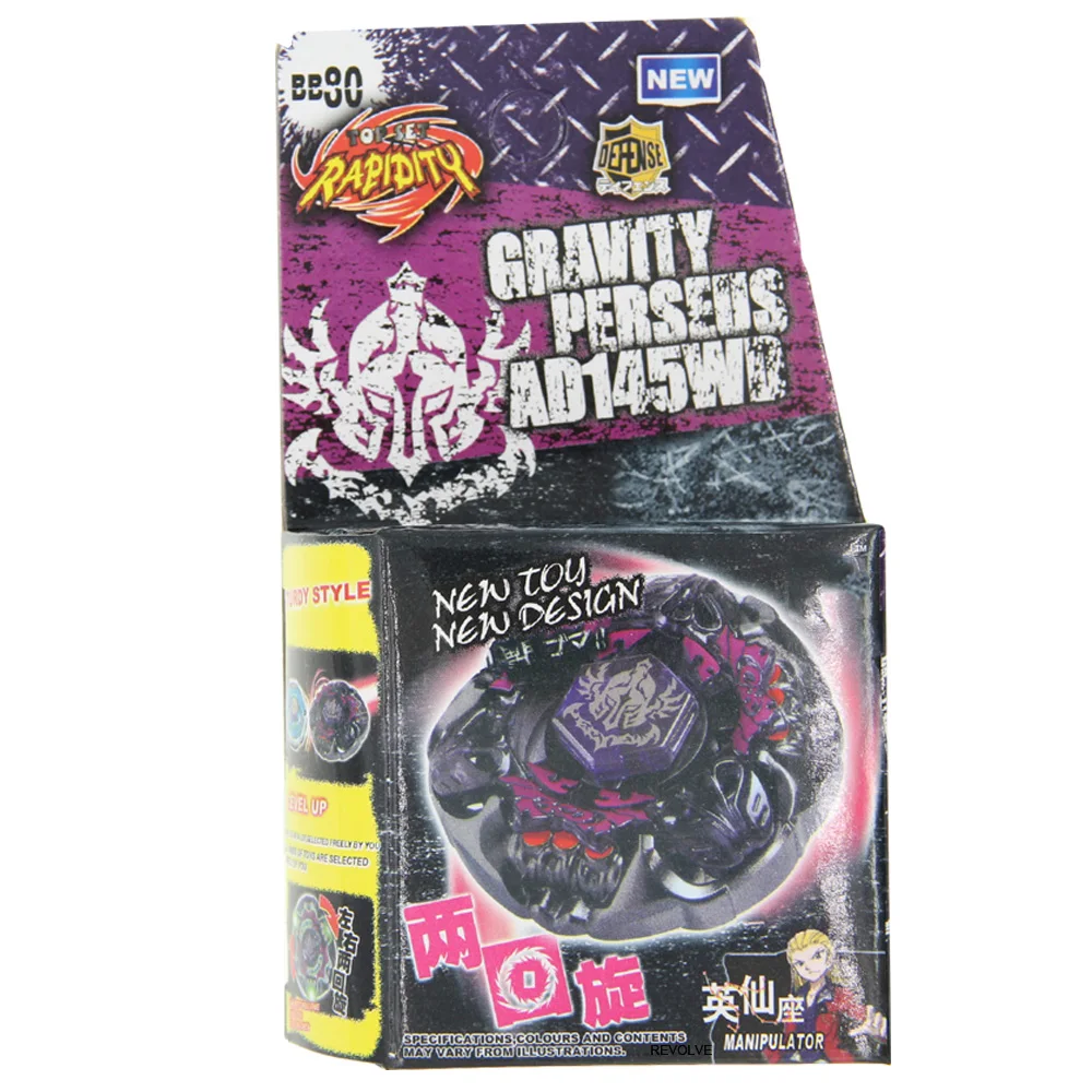 B-X Toupie Burst Beyblade Metal Fusion Gravity Perseus Destroyer Ad145Wd Metal Bb-80