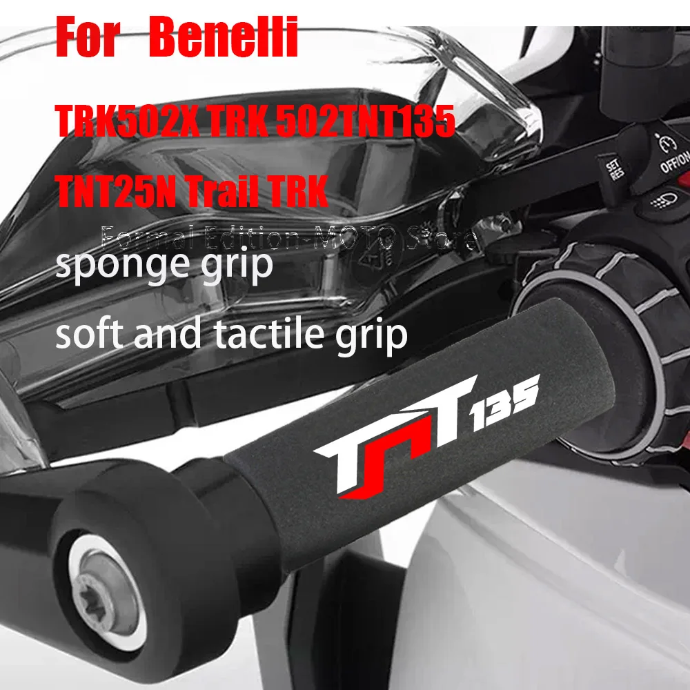 Moto Spugna Grip Per Benelli Trk502X Trk 502 Antiurto Antiscivolo Moto Grip Cover Per Benelli Trk502X Trk 502