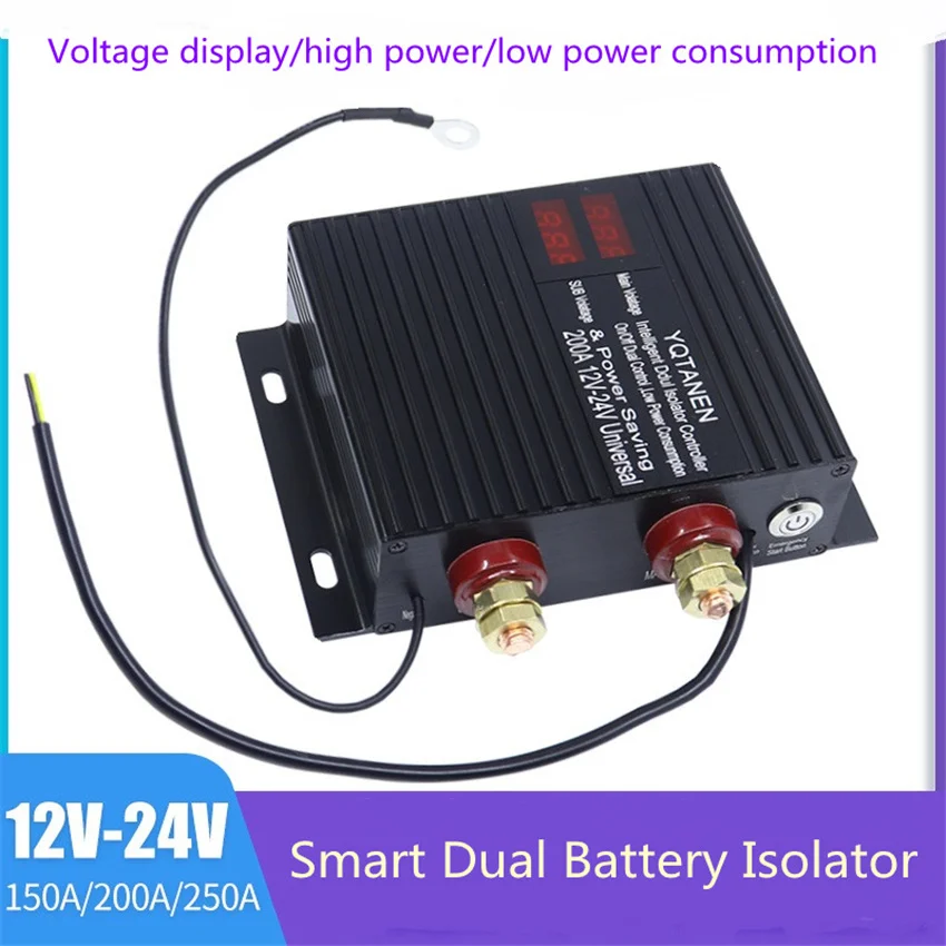 Isolatore Intelligente A Doppia Batteria Chiusura Magnetica Carica Divisa 12V/24V 150/200/250Amp