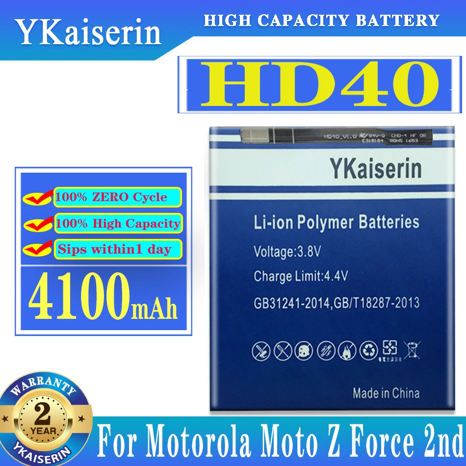 Batteria 4100Mah Hd40 Snn5987A Per Motorola Moto Z Motoz Force 2Nd Moto Z Force 2Nd Gen Moto Z2 Force Xt1789-1/03/05 Telefono