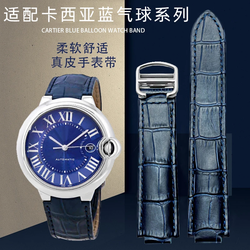 Cinturino In Vera Pelle Per Cartier Blue Balloon Cartier Wsbb0025 Cinturini Da Uomo Con Bocca Rialzata 18Mm
