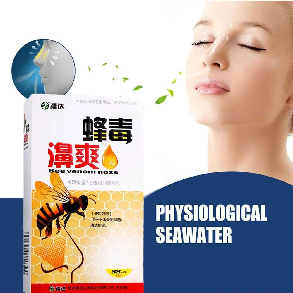 Lotto Estrazione Di Propoli Trattamento Spray Nasale Naso Cronico Sinusite Nasale Goccia Cool Nasale Ounmen Herb Noise Itch J9B6