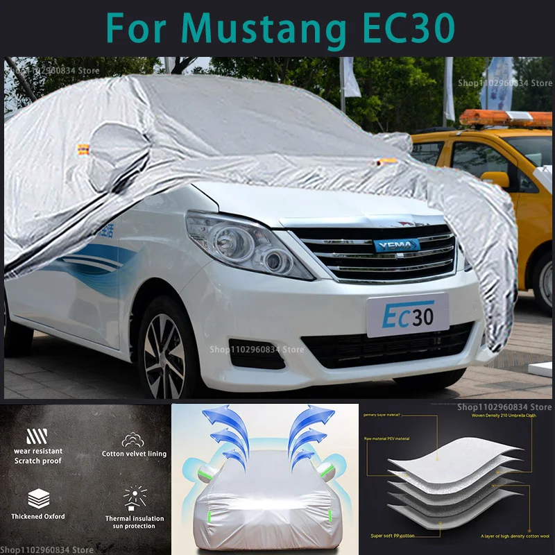 Per Mustang Ec30 210T Full Car Covers Outdoor Sun Protezione Uv Polvere Neve Protettiva Anti Grandine E Tempesta Copertura Protettiva Automatica