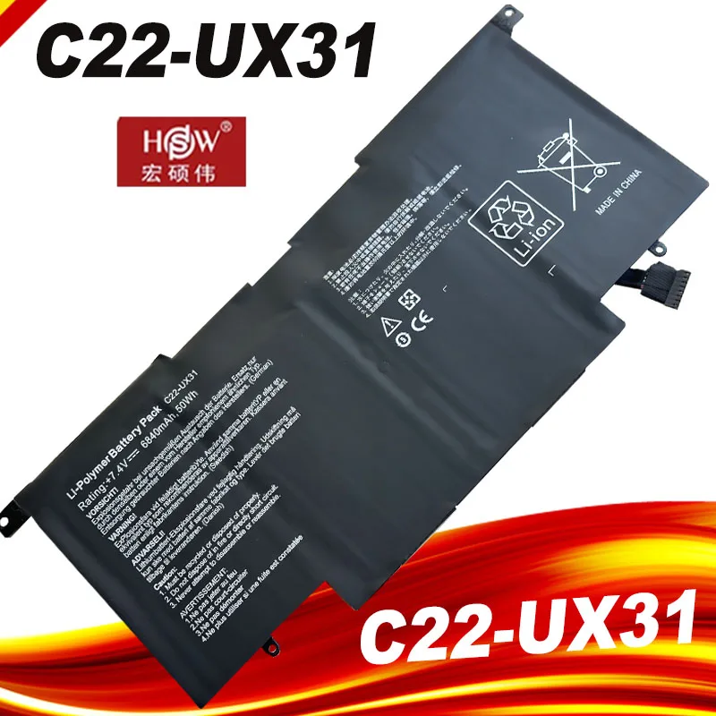 Nuova Batteria Per Laptop C22-Ux31 C23-Ux31 Per Asus Zenbook Ux31E Ux31E-Dh72 Ux31A Ultrabook Ux31A-R4004H Bx31E Bx31A
