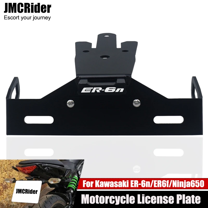 Per Kawasaki Er6-N Er6-F Ninja 650 650R Faied Er-6N Er6N Er6F Er-6F Moto Coda Ordinata Porta Targa Parafango Eliminatore
