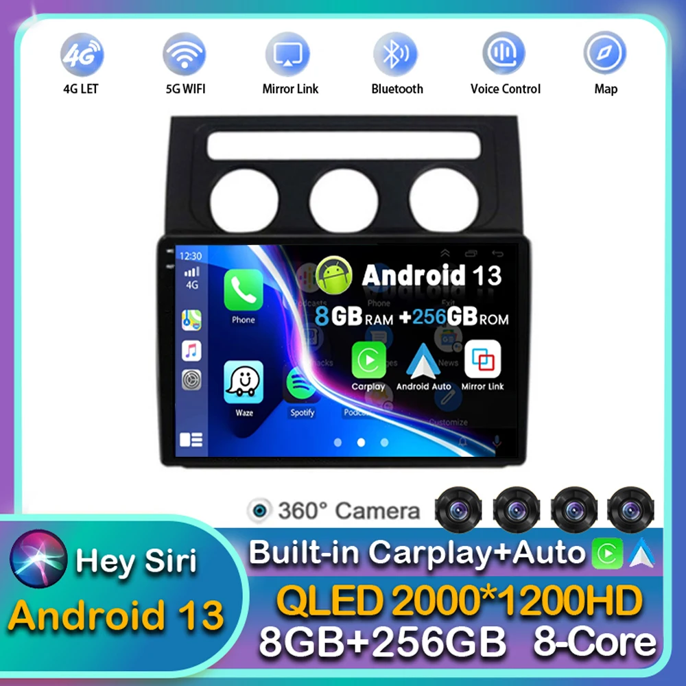 Android 13 Autoradio Ricevitore Stereo Audio Navi Autoradio Per Volkswagen Vw Touran 1 2003 - 2010 Lettore Dvd Multimediale 2Din