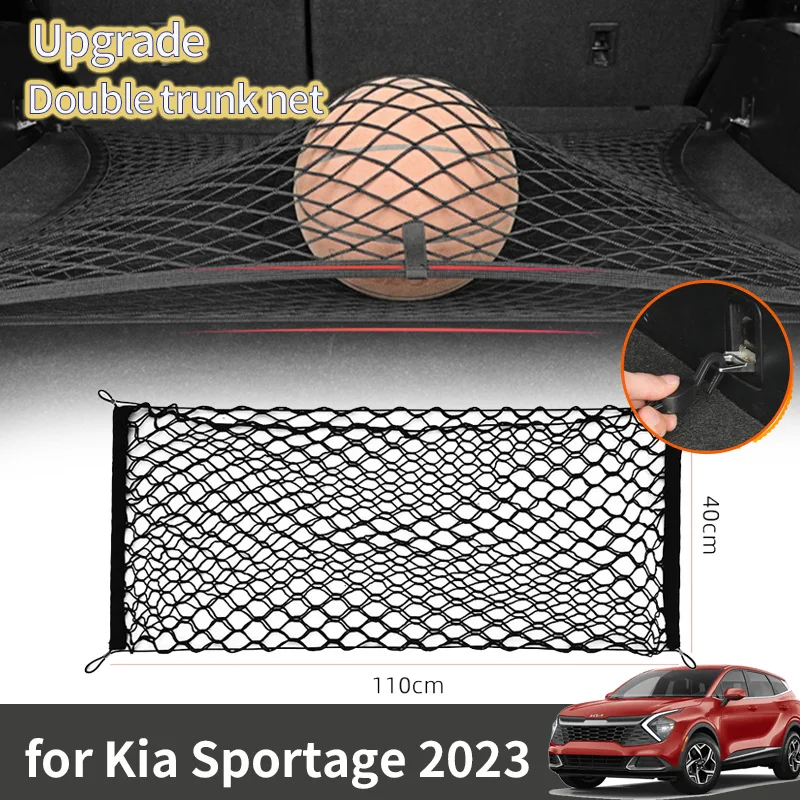 110X40Cm Per Kia Sportage Nq5 2024 2023 2022 V Accessori Car Boot Trunk Net Elastico Aggiornato Doppio Storage Organizer Car Part