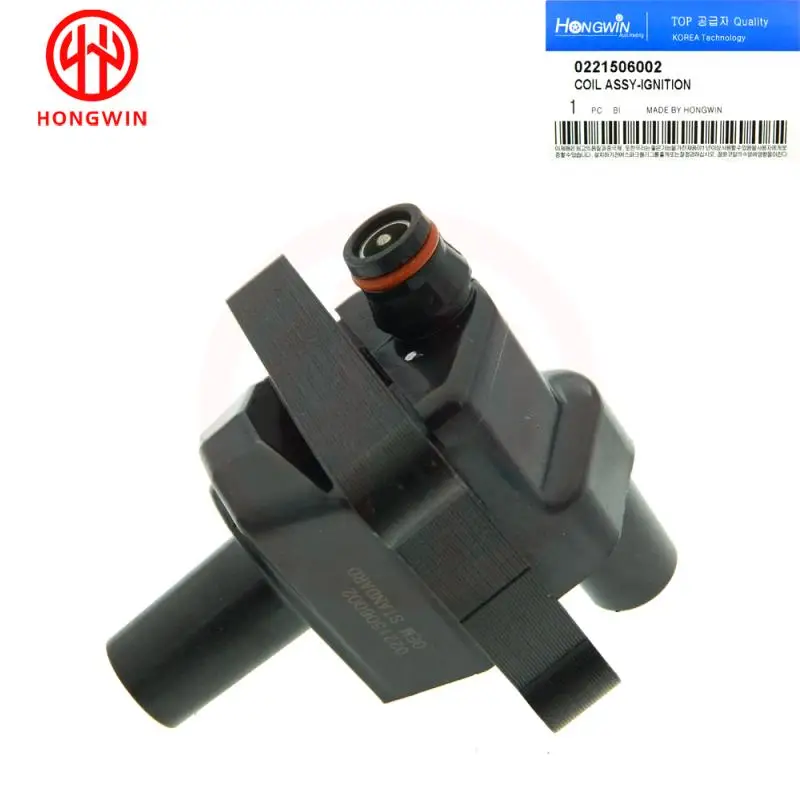 0221506002 Nuova Bobina Di Accensione Per Mmercedes-Benz C230 C280 E320 S320 Sl320 Slk320 Kompressor E200 E280 E230 E320 1992-2002
