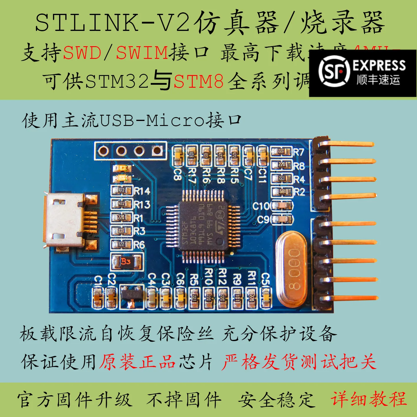Stlink Emulation St Link V2 Firmware Aggiornamento Automatico Stm32 Debugger Stm8 Emulatore Keil5 Nuovo
