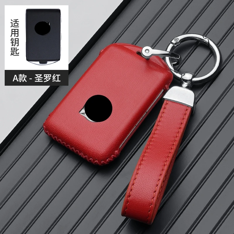 Portachiavi In Vera Pelle Per Auto Per Volvo Xc90 Xc60 Xc40 S40 S60 S80 V60 V40 V90 Smart Fob Telecomando Key Styling
