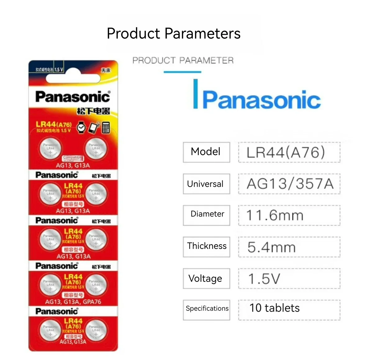 Panasonic-Batterie Alcaline Per Orologi, Calcolatrice, Giocattolo, Telecomando, Pulsante, Cella A Bottone, A76, Lr44, Ag13, 357, Sr1154, Lr44, 1.5V