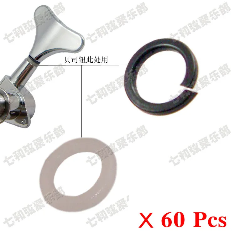 60 Sets Bass Guitar Tuning Peg  Machine Heads Mounting Ferrules Gasket Washers