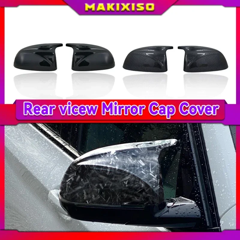 Car Side Door Rearview Side Mirror Cover Cap For Bmw Bmw G01 G02 G05 X5 G06 X6 G07 X7 M Style Parts Styling