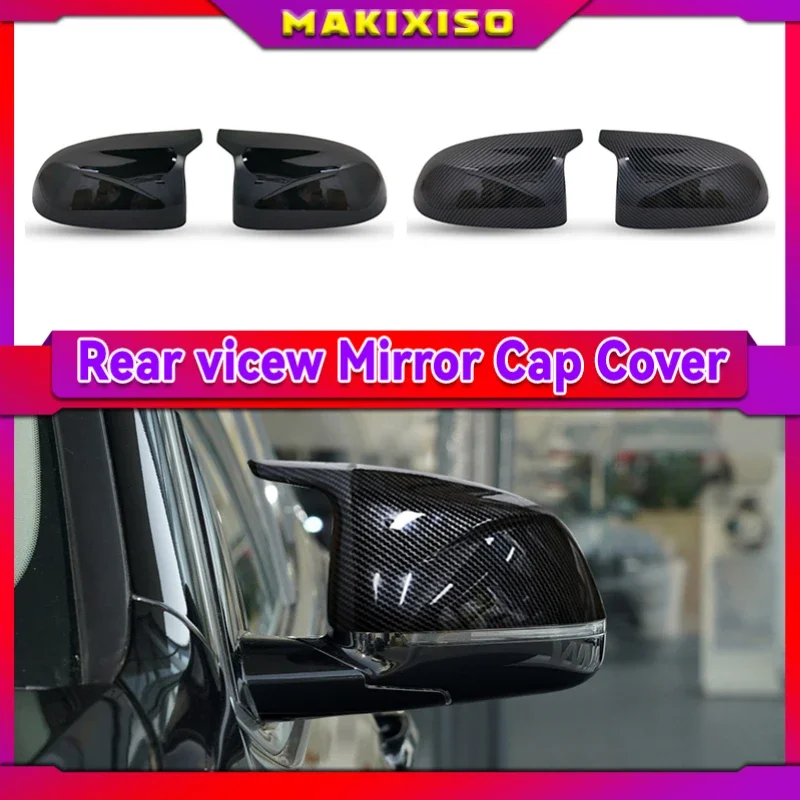 Car Side Door Rearview Side Mirror Cover Cap For Bmw Bmw G01 G02 G05 X5 G06 X6 G07 X7 M Style Parts Styling