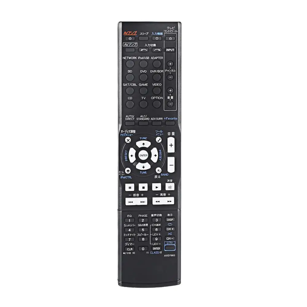 New Remote Control Adatto Axd7663 Per Pioneer Cd Ricevitore Home Theater Audio Controller Giapponese