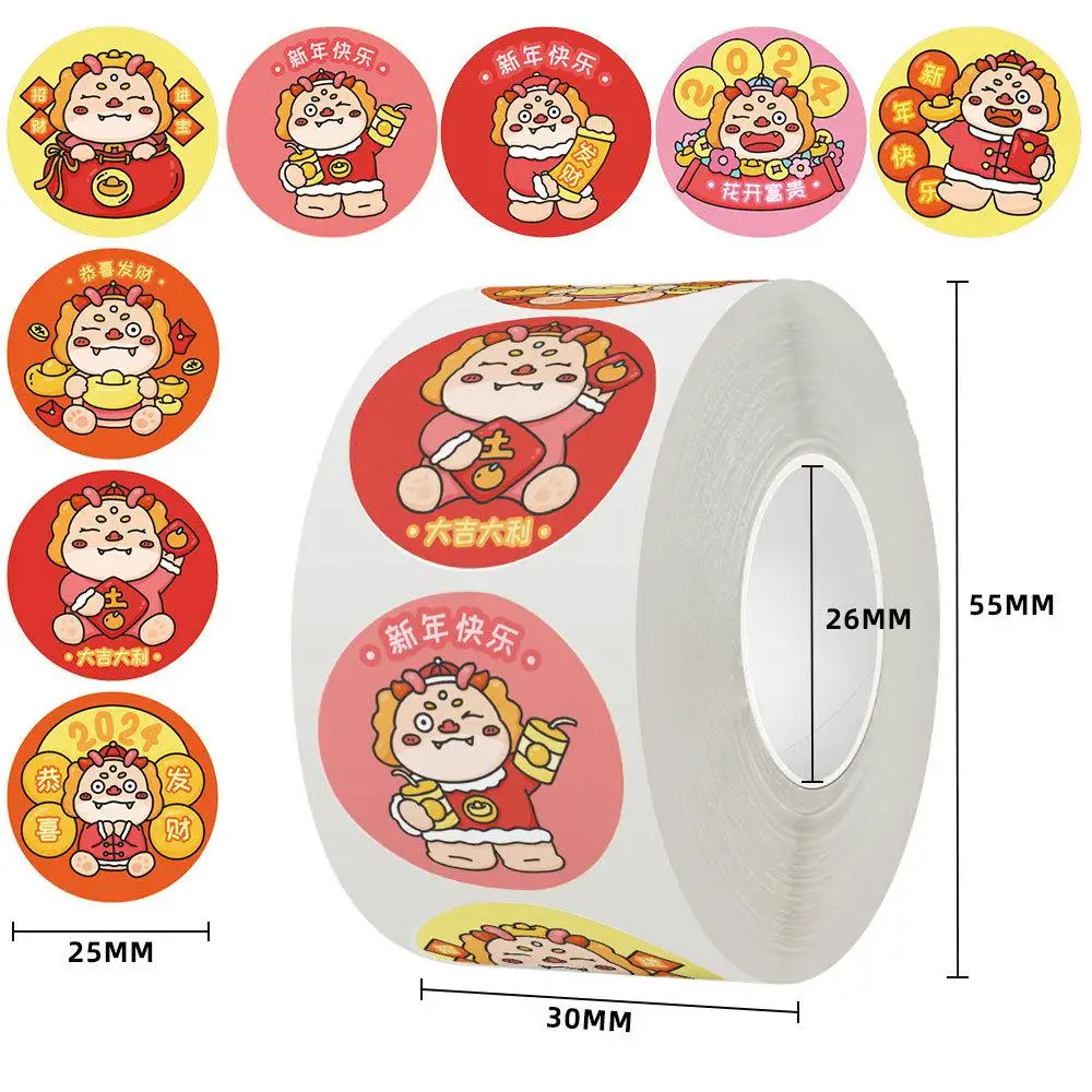 500Pcs Cartoon Dragon Year Stickers Capodanno Cinese Wish Stickers 2024 Per Busta Spring Festival Party Favor Gift Card Decor