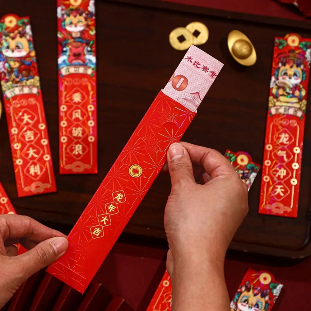 2024 Scatole Cieche Draw Lots Money Bag Anno Lunare Dragon Patterns Lucky Money Bag Best Wishes Imballaggio Fai Da Te Buste Rosse