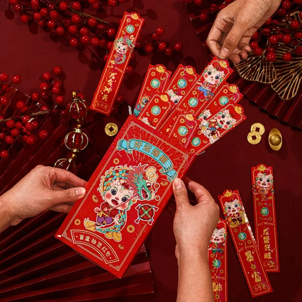 2024 Scatole Cieche Draw Lots Money Bag Lunar Year Luck Money Bag Buste Rosse Drago Cinese Best Wishes Lucky Money Bag