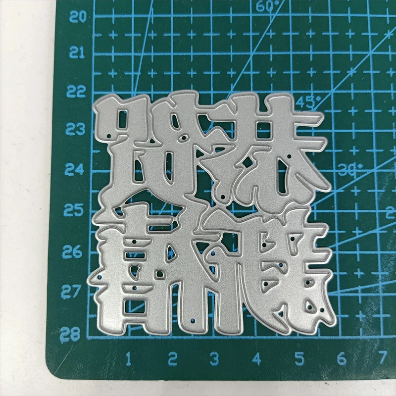 Ti Auguro Ricchezza E Ricchezza Taglio Di Metalli Stampi Per Stampi Per Scrapbooking Fai-Da-Te Goffratura Di Carte Di Carta Fatte A Mano Che Fanno Mod