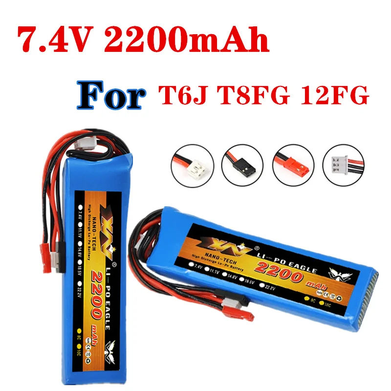 2S 7.4V 2200Mah 8C Batteria Lipo Per Futaba T6J T8Fg 12Fg Accessori Trasmettitore Radio Telecomando Batteria Ricaricabile 7.4V