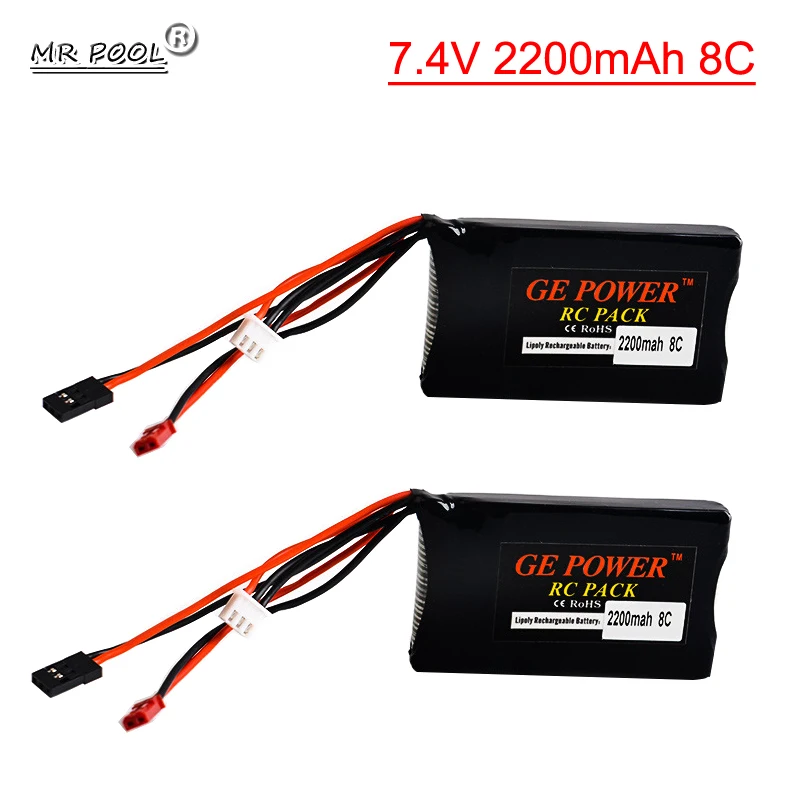 7.4V 2200Mah 8C Futaba Radio 14Sg 2S Batteria Per Ge Power Futaba 14Sg 16Sz 18Sz 4Pls Rc Trasmettitore Telecomando