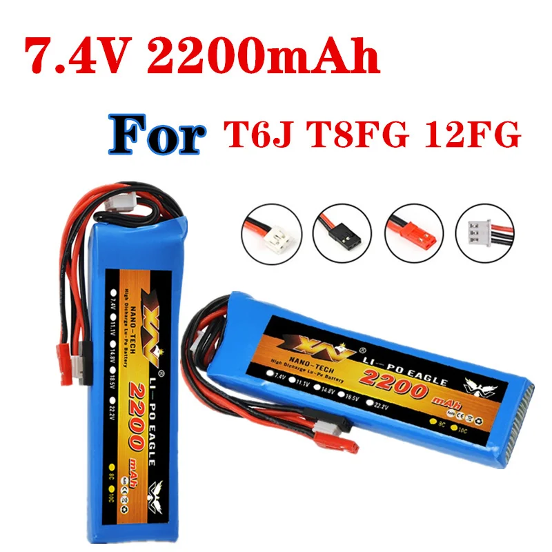 2S 7.4V 2200Mah 8C Batteria Lipo Per Futaba T6J T8Fg 12Fg Accessori Trasmettitore Radio Telecomando Batteria Ricaricabile 7.4V