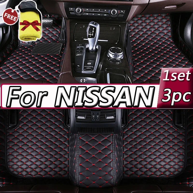 Tappetino Auto Per Nissan Qashqai J11 Qashqai X-Trail X-Trail T31 T32 Murano Z52 Murano Murano Maxima Cube Accessori Auto