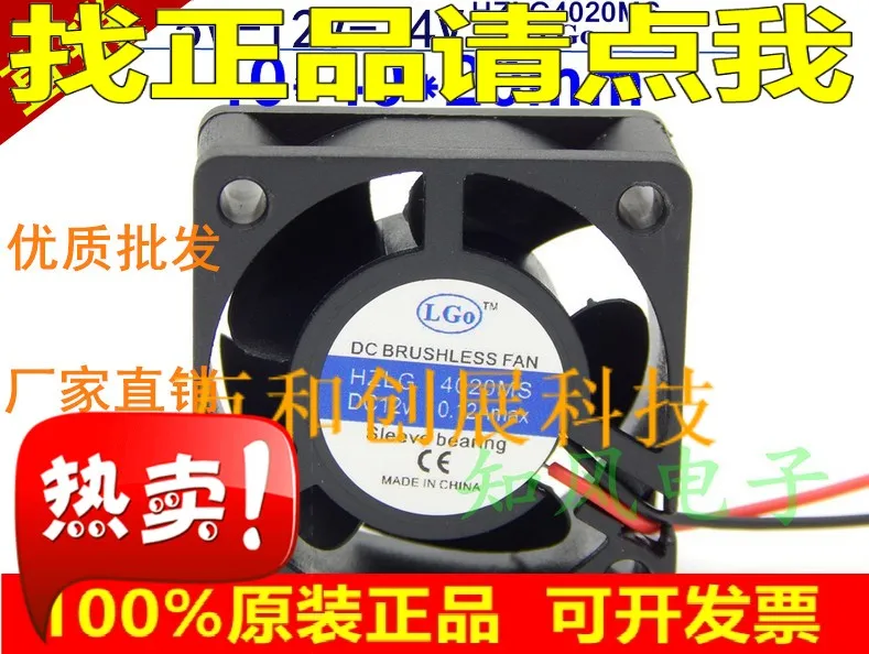 Freeshipping 40Mm/4Cm Fan 4020 5V 12V 24V Oleoso. Ventilatore A Doppia Sfera
