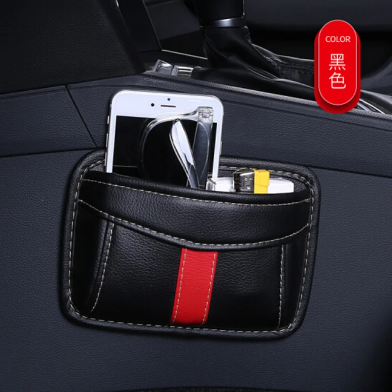 2021 Multifunzione Car Storage Bag Box Accessori Per Land Rover Lr4 Lr2 Evoque Discovery 2 3 4 Freelander 1 2