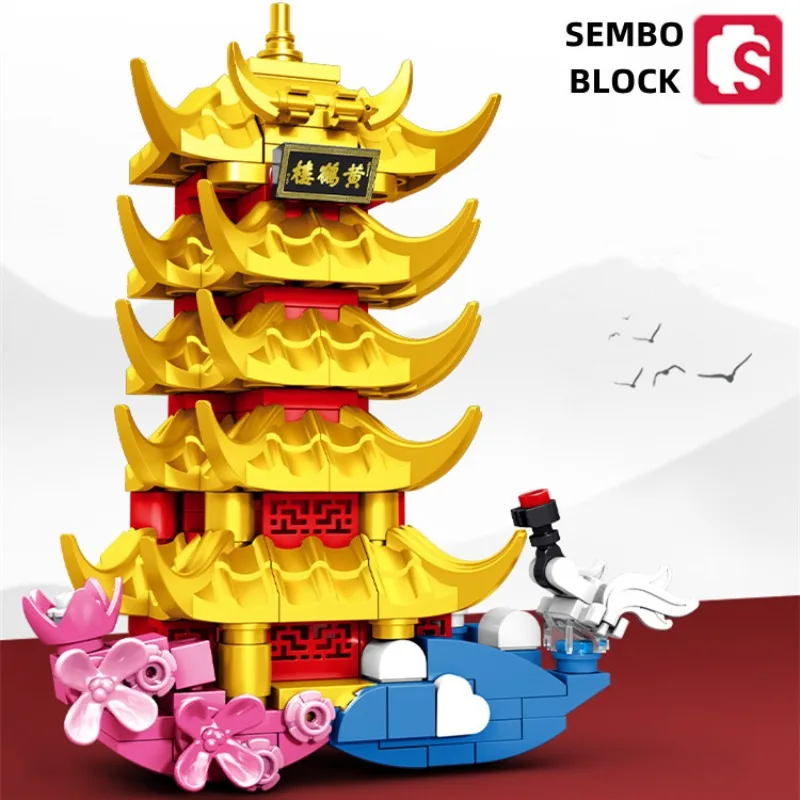 Sembo Block Yellow Crane Tower Building Blocks Adesivi Magnetici Classic Building Model Room Decoration Giocattoli Per Bambini Regali