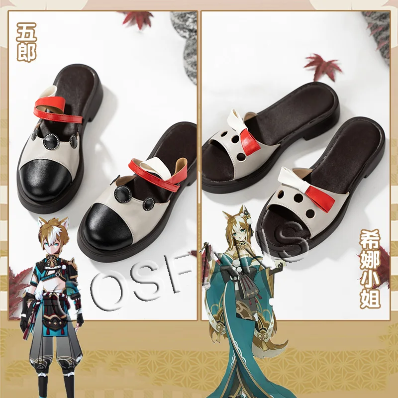 Hot Game Genshin Impact Gorou/Miss Sheena Shoes Cosplay Scarpe Moda Universali Abbigliamento Quotidiano Giochi Di Ruolo Accessori Usati