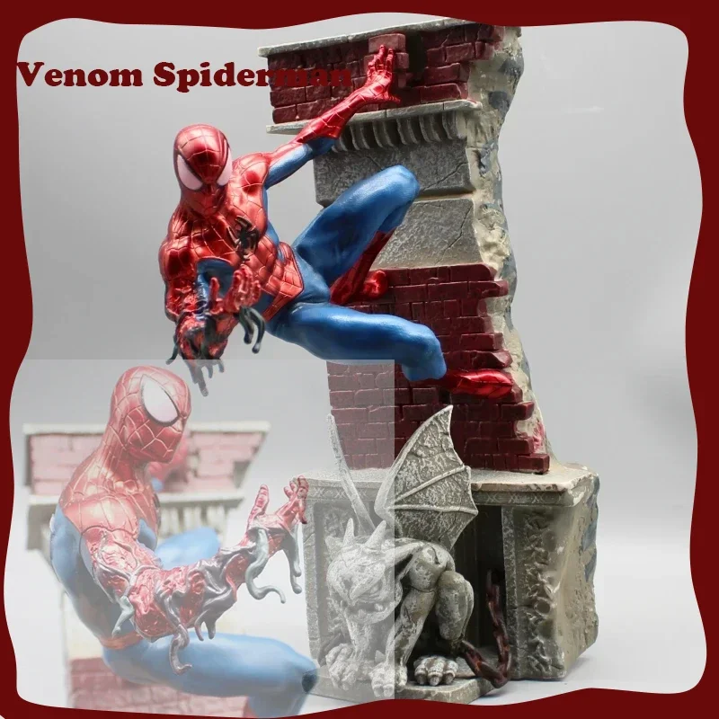 28Cm Spider Man Anime Figure Eroic Expedition Venom Spiderman Action Figurine Model Collection Room Decora Ornament Toys Gifts