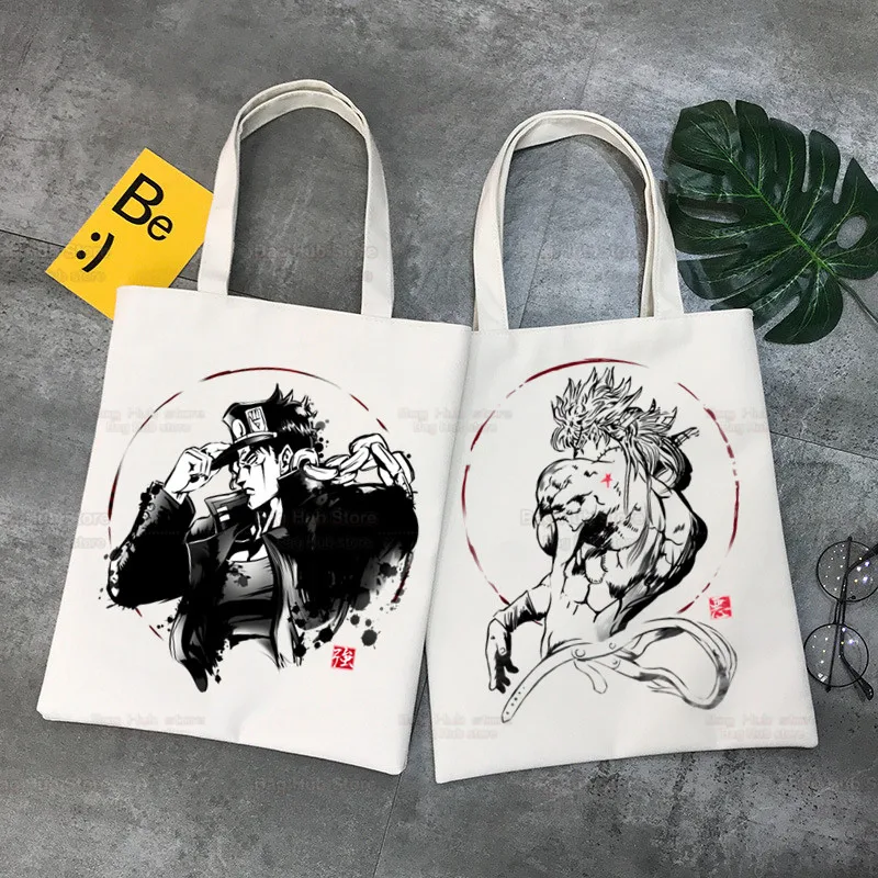 Kujo Jotaro Jojo Anime Shopping Bag Shopper Juta Jojo Bizarre Adventure Bag Shopping Manga Tote Bag Shoping Bolsa Riutilizzabile
