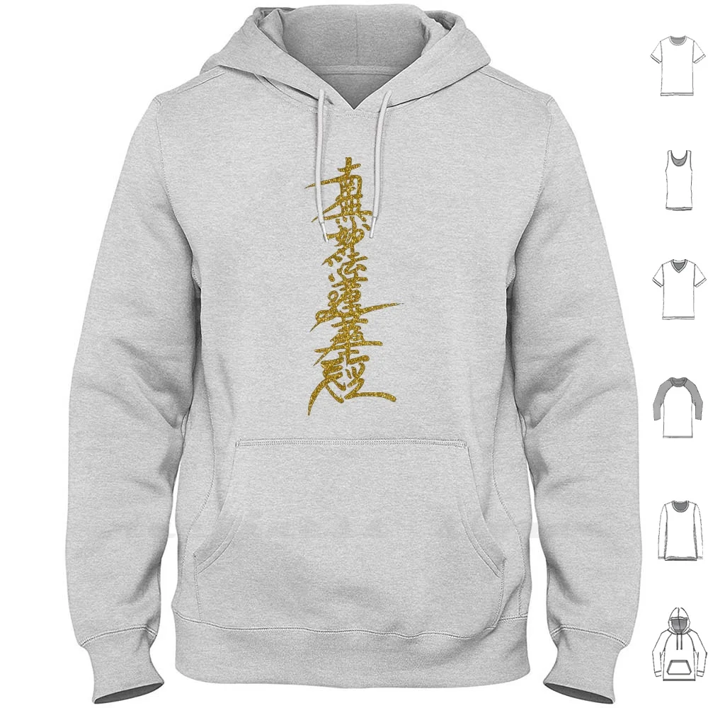 Nam Myoho Renge Kyo Felpe Con Cappuccio Manica Lunga Buddha Mantra Chant Nicherin Buddista Nam Myoho Renge Kyo Gohonzon