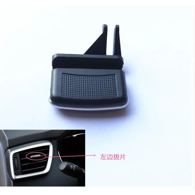 For Nissan Qashqai Murano X-Trail Auto Parts Central Control Instrument Panel Middle Paddle Air Conditioning Outlet Rack