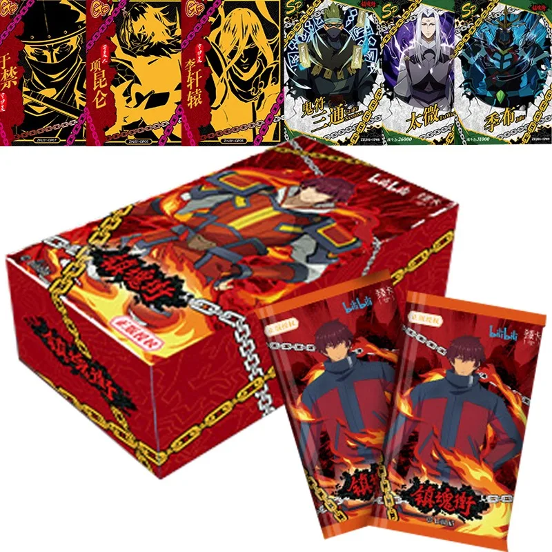 Rakshasa Street Cards Collectors Anime Rare Edition Personaggio Periferico Guardian Spirit Carte Da Collezione Regali Per Bambini