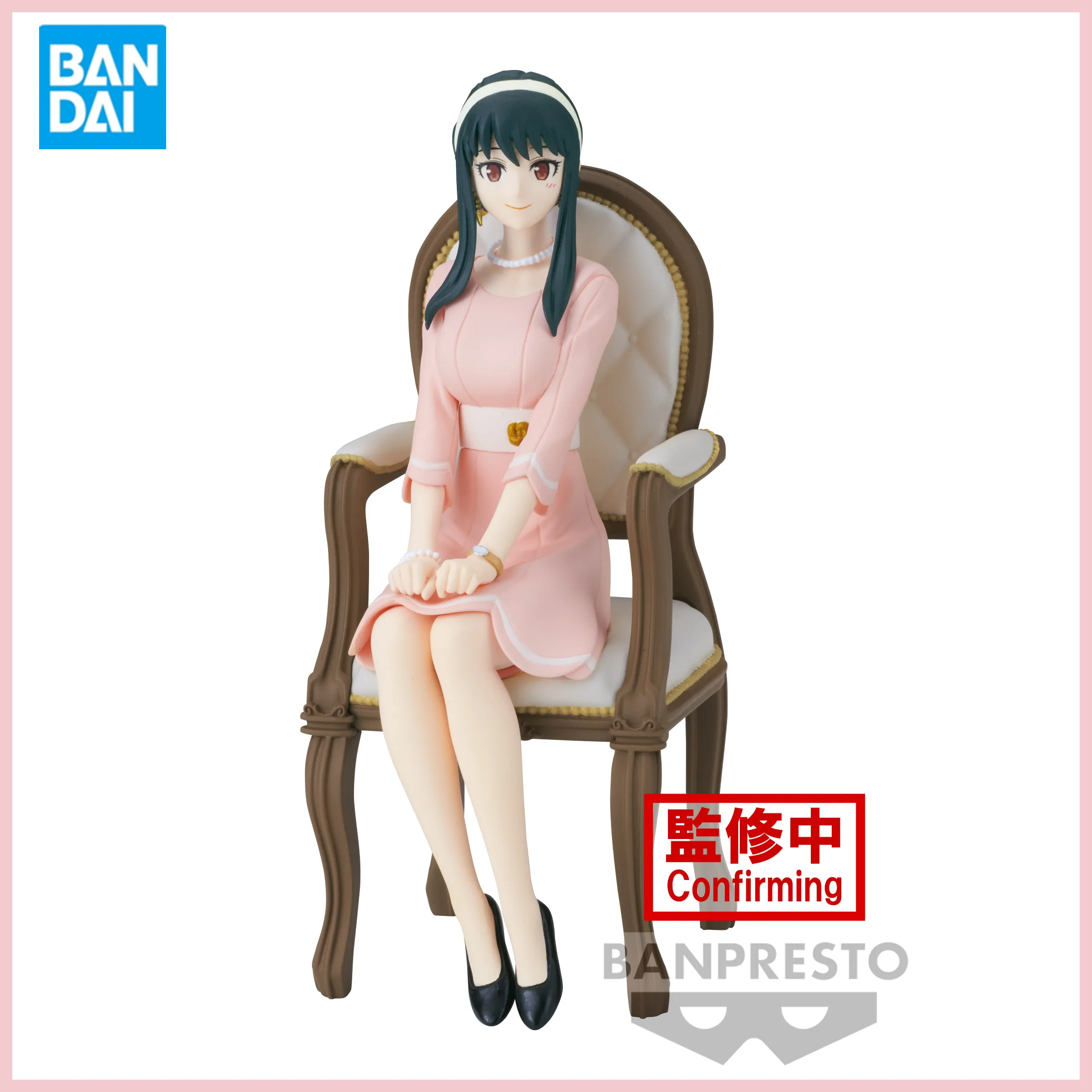 In Magazzino Originale Spy X Family Yor Forger Anime Figures Collector Model Giocattoli In Pvc Action Figure Family Photo Bandai Doll 12Cm