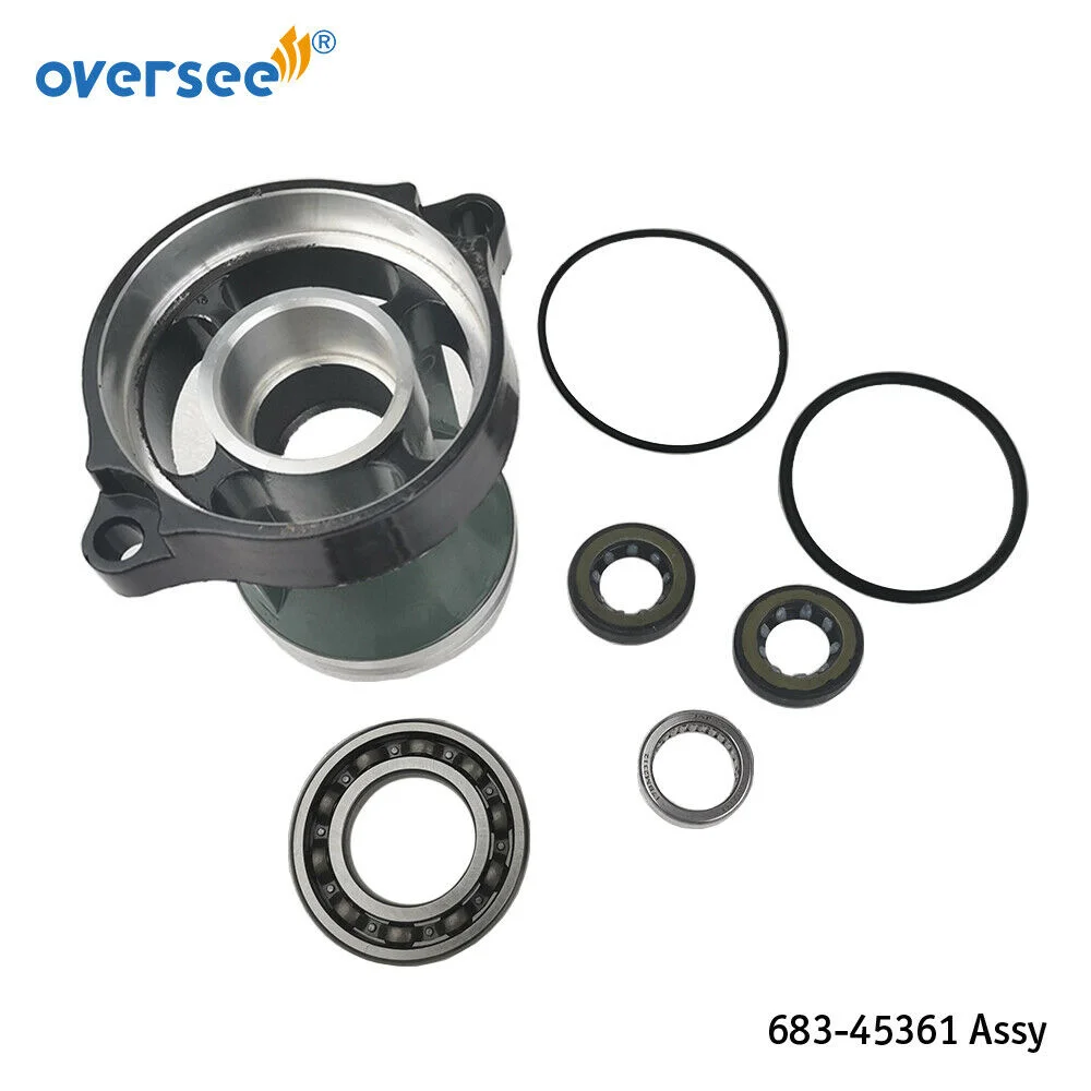 683-45361 6B4-45361 Gear Box Cap Assy With Bearing And Oil Seals For Yamaha 15Hp 9.9Hp 2 Stroke Outboard Motor