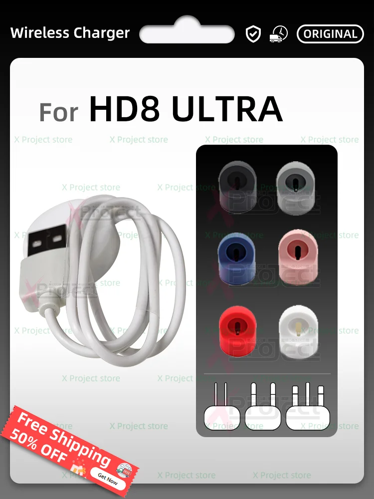 Caricatore Ultra Hd8 Per Smart Watch Hd8 Ultra Mt8 Hw8 Dt8 Zd8 Caricatore Wireless Ultra Cavo Di Ricarica Usb Smartwatch Originale