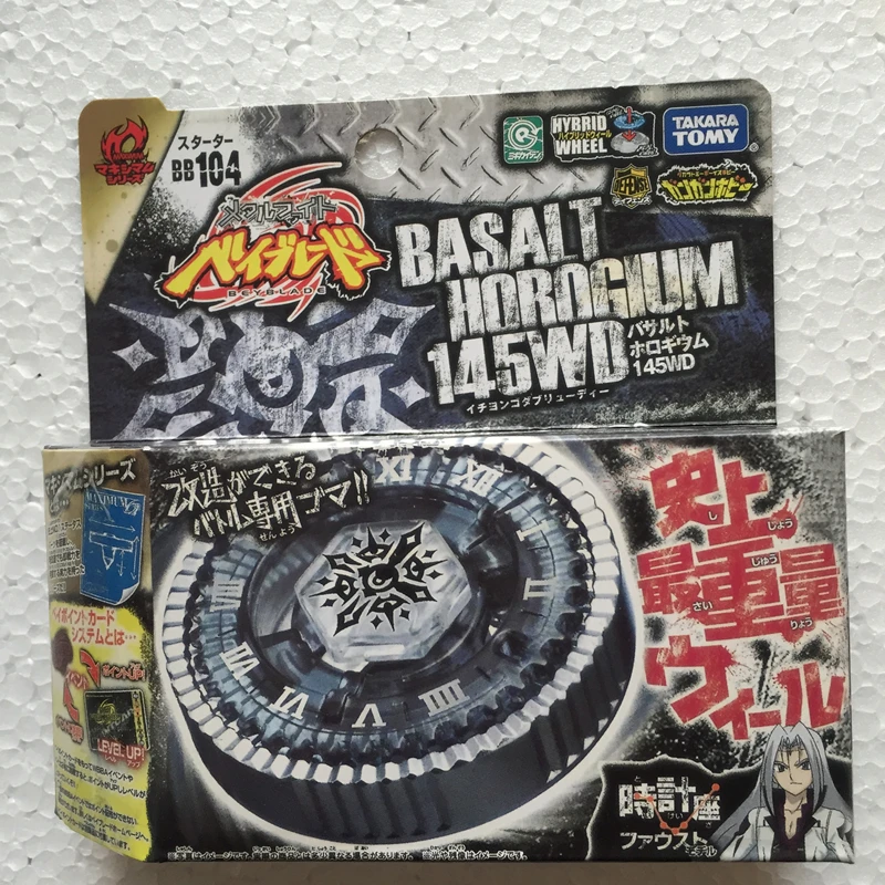 Takara Tomy Beyblade Giapponese Bb104 145Wd Basalt Horogium Battle Top Starter Set Trottola Giocattoli