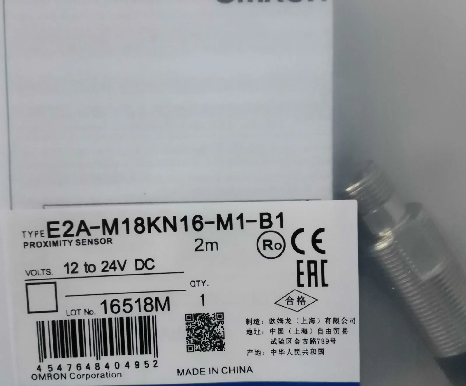 20Pcs Nuovo 2A-M18Ks08-M1-B1 E2A-M18Ks08-M1-B2 E2A-M18Ks08-M1-C1 E2A-M18Ks08-M1-C2 E2A-M18Ks08-M1-B3 E2A-M18Ks08-M1-C3