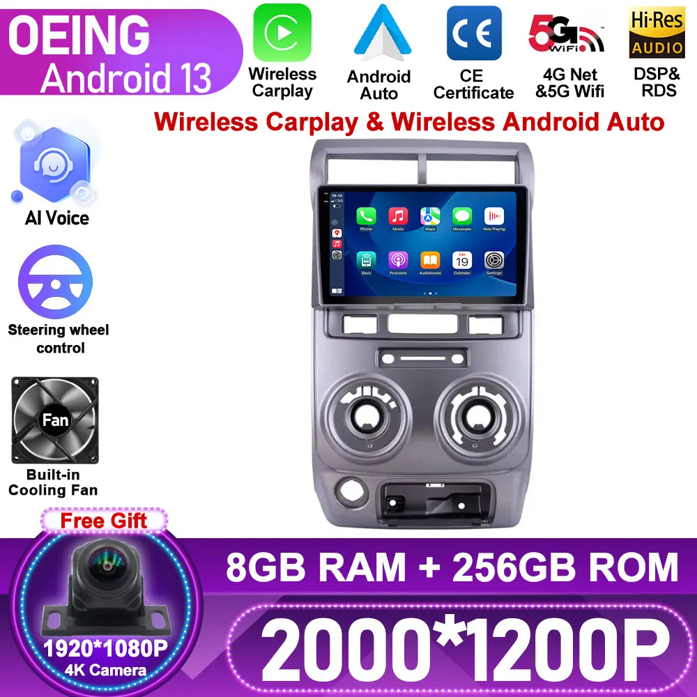 Per Toyota Avanza 2002 - 2010 Carplay Android Auto Stereo Head Unit Navigazione Gps Multimedia Player Head Unit Car Radio Monitor