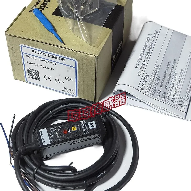 Originale Nuovo Bm200-Ddt