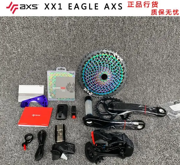 Xx1 Eagle Axs 12S Electronic Shift Wireless Electronic Dub Mtb Road Mountain Bike Bike Groupset