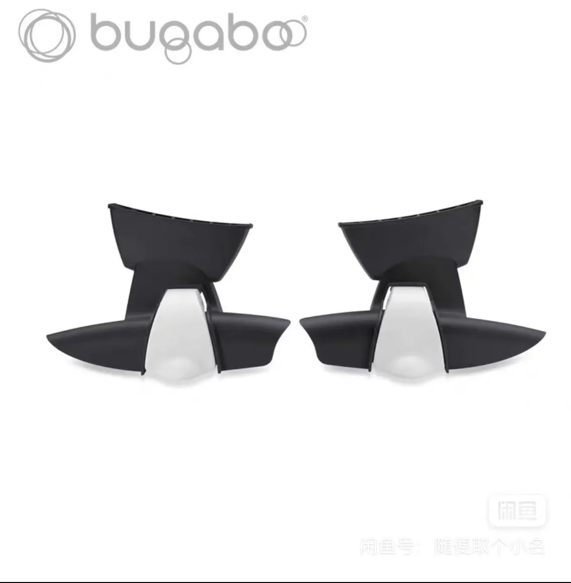 Tuta Adattatore Passeggino Bugaboo Bee E Seggiolino Auto Britax