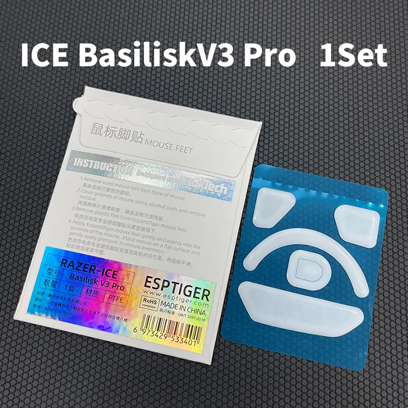Esportstiger Mouse Skates Piedi Per Razer Basilisk V3 Pro White Glides Curve Edge Ice Version