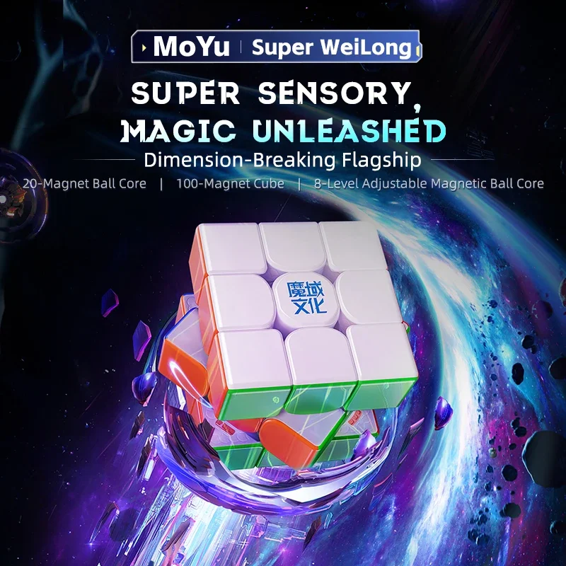 Nuovo Moyu Super Weilong Wrm 3 X3 Magnetic Magic Speed Cube Maglev Ball Axis Magic Cloth Edition Uv Diamond Race Grade Cubo Magico